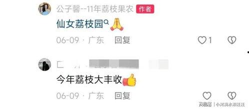 王搏被人爆料视频大全最新,揭秘网络爆料背后的真相与争议 第1张 王搏被人爆料视频大全最新,揭秘网络爆料背后的真相与争议 第1张