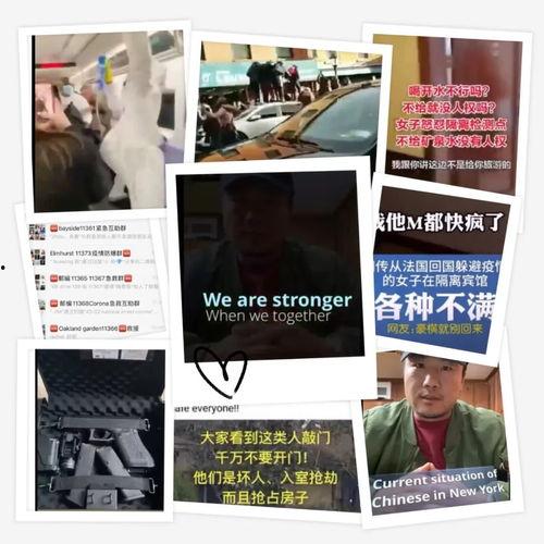 特朗普最新爆料录音视频,揭秘政治内幕与争议瞬间 第2张 特朗普最新爆料录音视频,揭秘政治内幕与争议瞬间 第2张