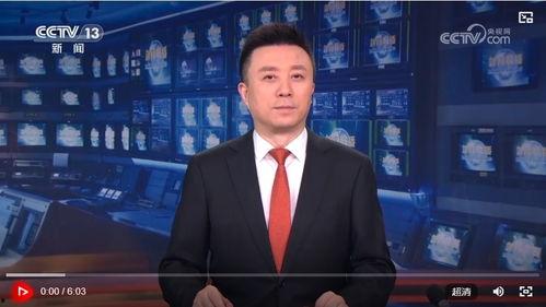 央视新闻爆料一下,重大事件背后惊人内幕曝光