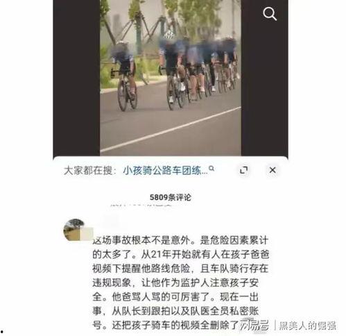 男孩跟父亲爆料视频大全,父亲爆料视频大全背后的故事 第2张 男孩跟父亲爆料视频大全,父亲爆料视频大全背后的故事 第2张