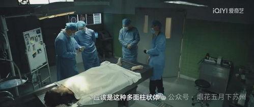 谁是凶手爆料视频,谁是凶手?视频爆料揭示惊人内幕 第2张 谁是凶手爆料视频,谁是凶手?视频爆料揭示惊人内幕 第2张